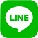 公式LINE
